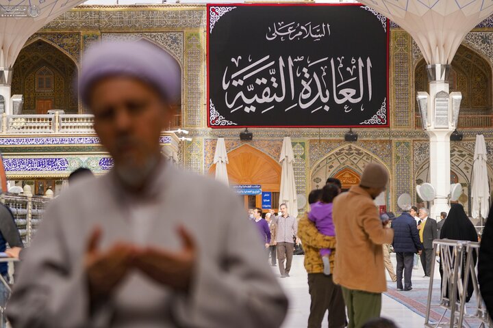 Imam Ali