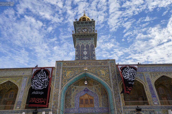 Imam Ali
