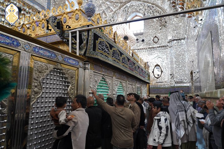 Al-Jawad