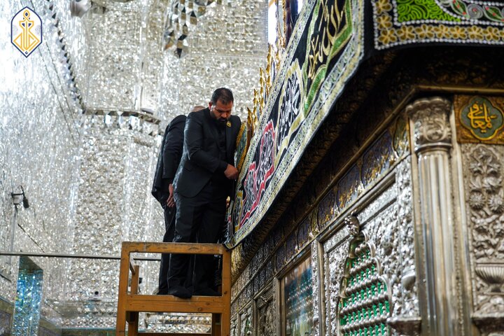 Al-Jawad