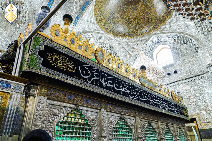 Al-Jawad
