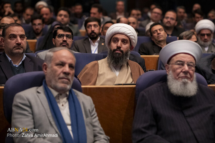 همایش بین‌المللی «حقوق ملّت و آزادی‌های مشروع در منظومه فکری حضرت آیت‌الله خامنه‌ای»