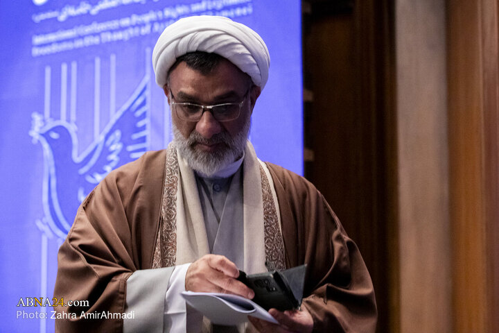 همایش بین‌المللی «حقوق ملّت و آزادی‌های مشروع در منظومه فکری حضرت آیت‌الله خامنه‌ای»