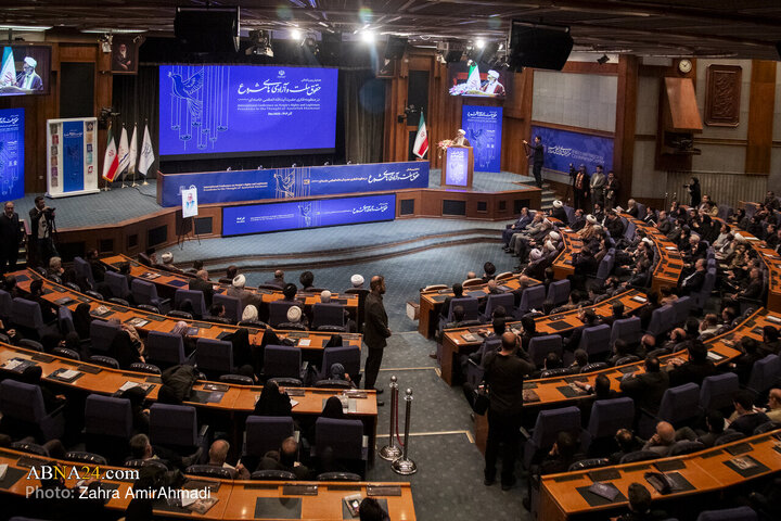 همایش بین‌المللی «حقوق ملّت و آزادی‌های مشروع در منظومه فکری حضرت آیت‌الله خامنه‌ای»