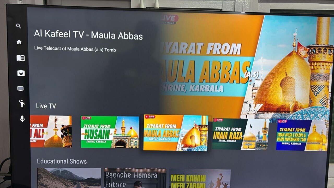 Al-Abbas