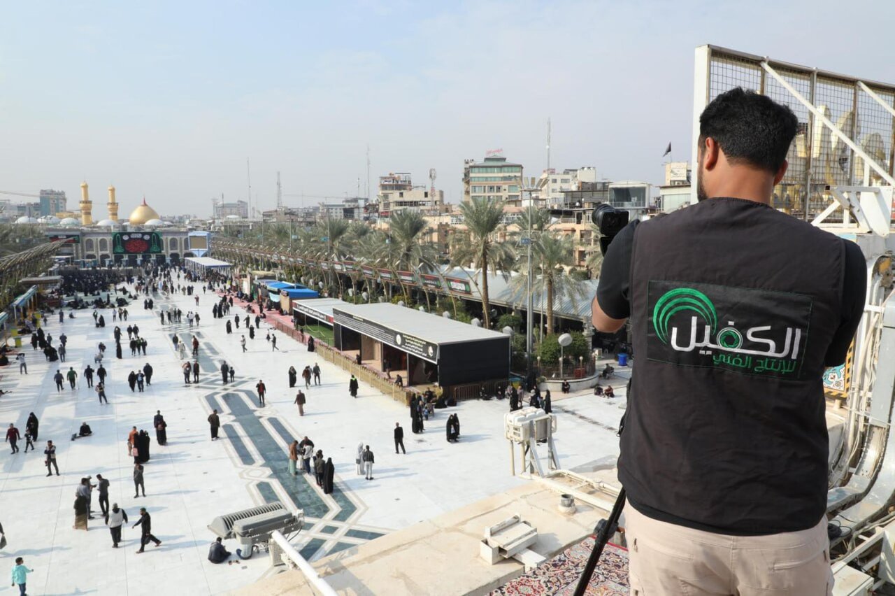 Al-Abbas