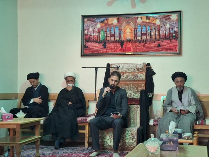 Khoei