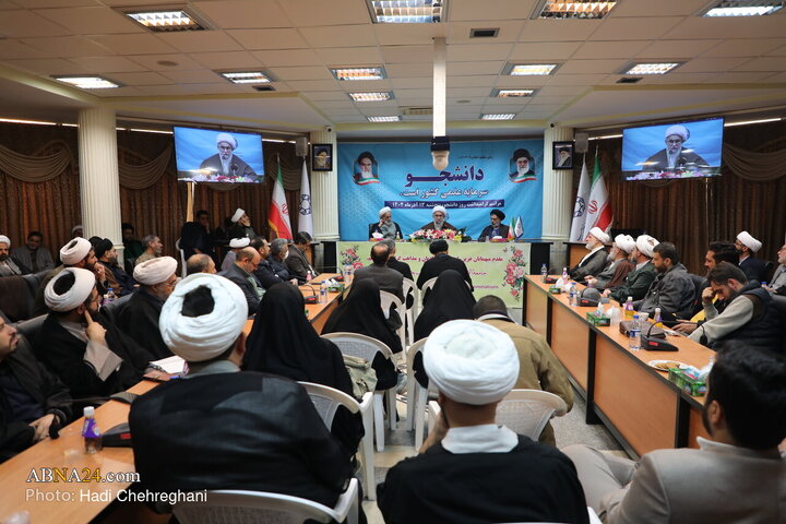 مراسم گرامیداشت روز دانشجو با حضور و سخنرانی آیت‌الله رمضانی