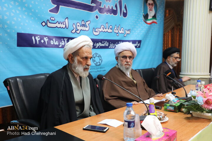 Photos: Student Day ceremony held with speech by Ayatollah Ramazani