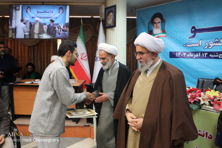 Photos: Student Day ceremony held with speech by Ayatollah Ramazani