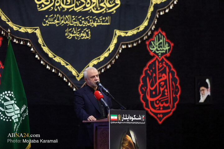 Photos: National Ceremony “Splendor of Sacrifice” held at Hazrat Masoumeh Holy Shrine