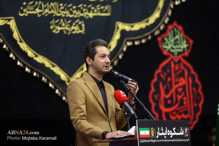 Photos: National Ceremony “Splendor of Sacrifice” held at Hazrat Masoumeh Holy Shrine