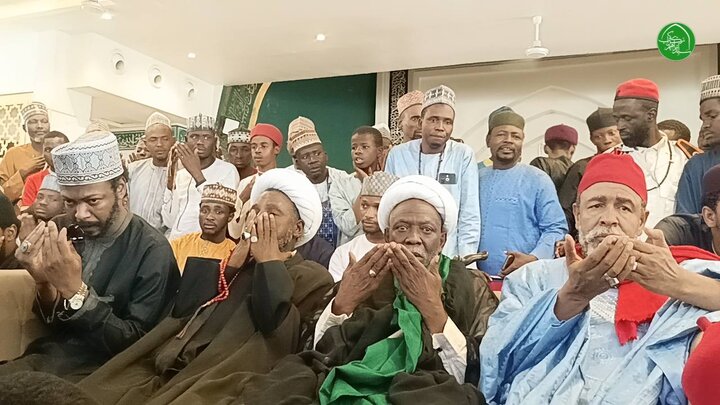 Zakzaky