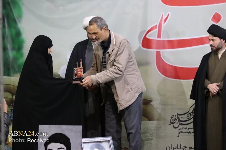 غریب