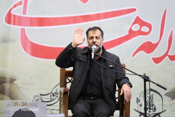 غریب