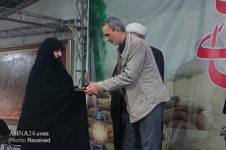 غریب