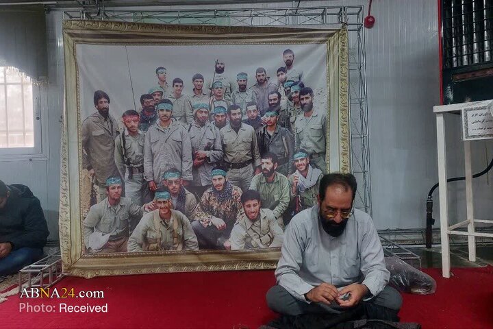 غریب