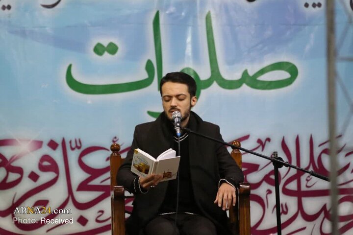 غریب