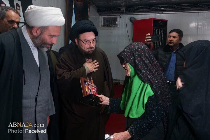 غریب