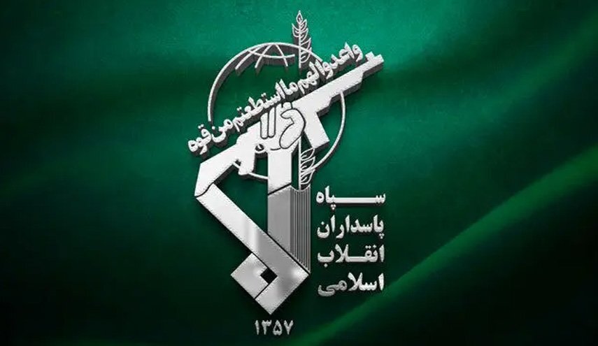 IRGC Intelligence dismantles armed cell in Pardis