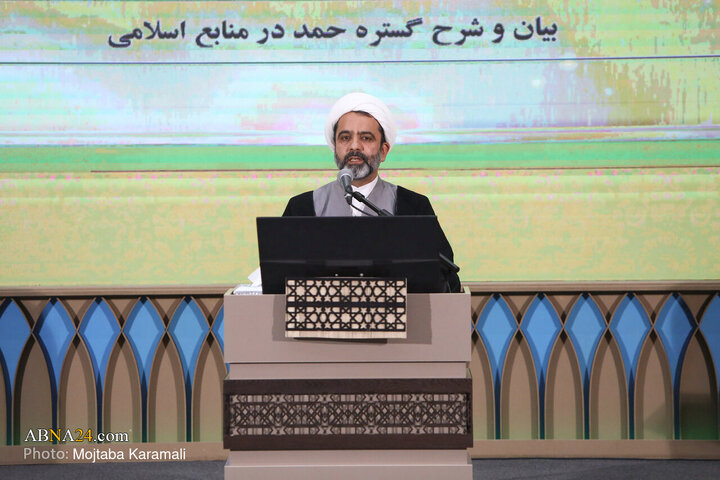 چهل‌وهشتمین دوره مسابقات معارفی قرآن کرین در قم