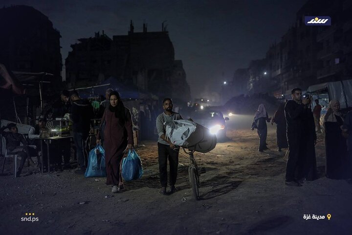 Gaza