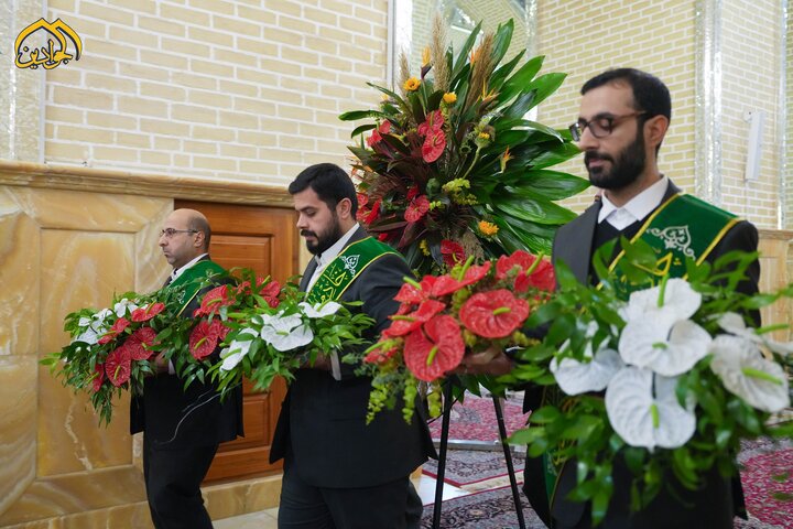 Jawadain