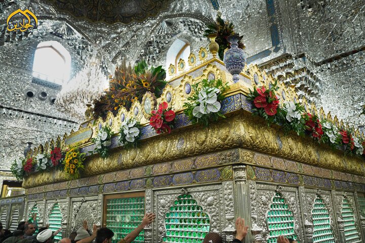 Jawadain