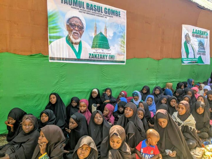 Gombe