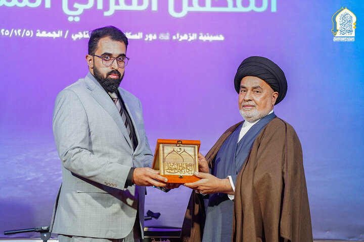 حرم کاظمین