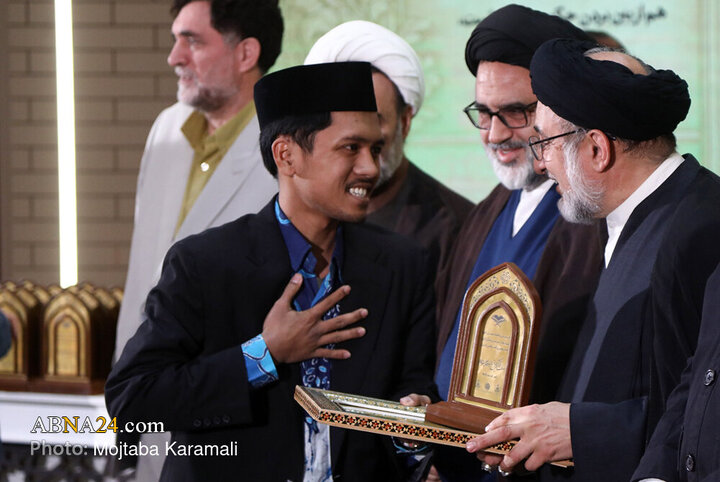 48th Quranic knowledge competition