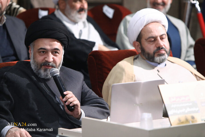 48th Quranic knowledge competition