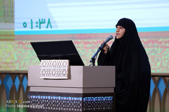 48th Quranic knowledge competition