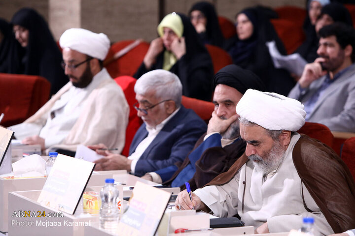 48th Quranic knowledge competition