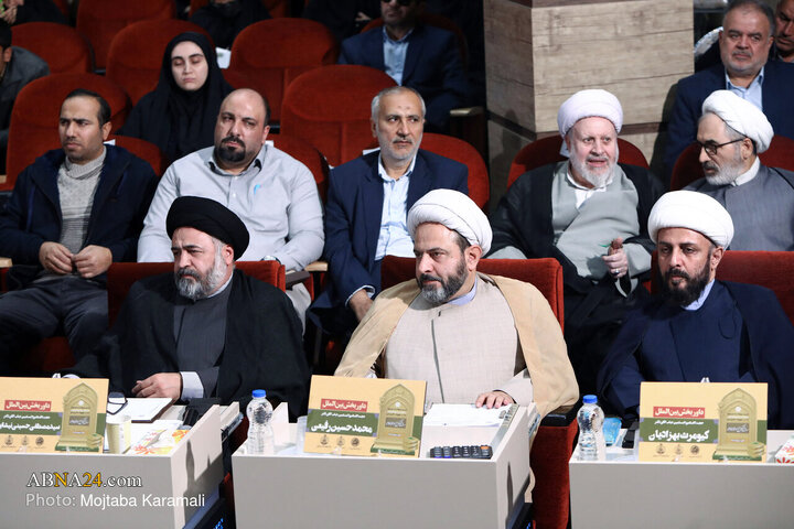 48th Quranic knowledge competition
