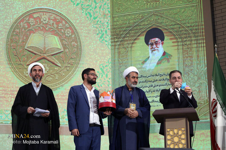 48th Quranic knowledge competition