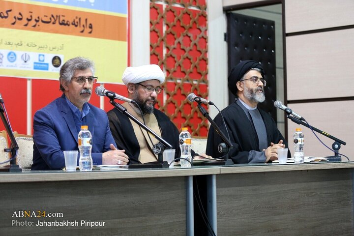 Photos: International Conference on Linguistic, Cultural, Civilizational Relations Between Iran, East Asia held in Qom