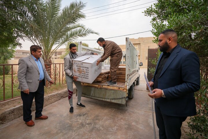 Al-Askari