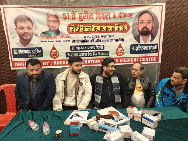 kanpur