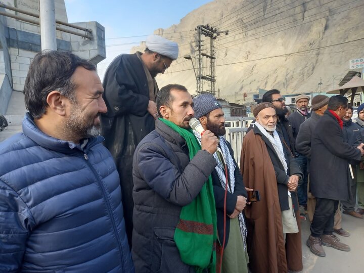 Gilgit