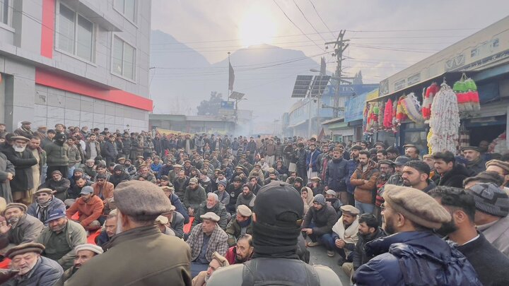 Gilgit
