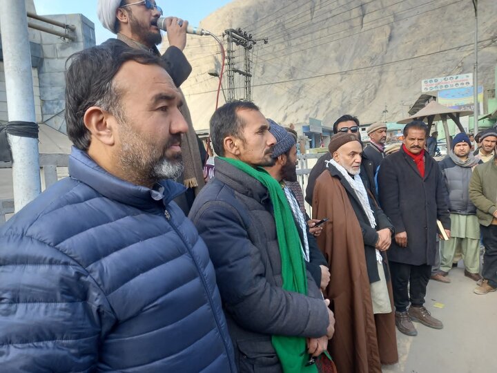 Gilgit