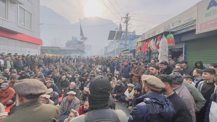 Gilgit