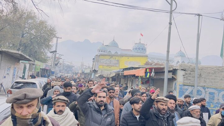 Gilgit