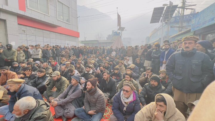 Gilgit