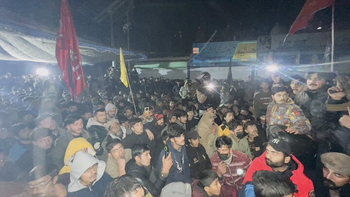Gilgit