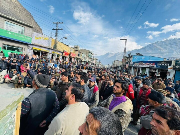 Gilgit