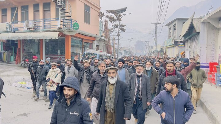 Gilgit