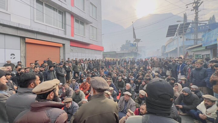 Gilgit