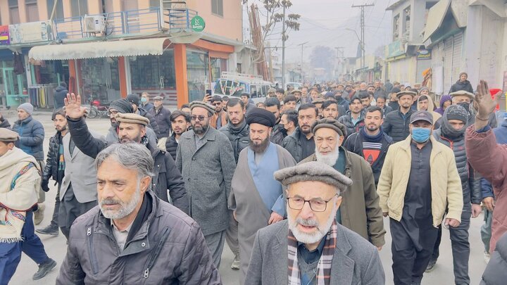 Gilgit